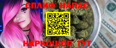 героин Заволжье