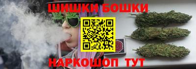 крисы Жуковский