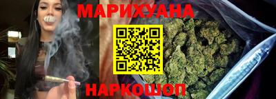 кристаллы Изобильный