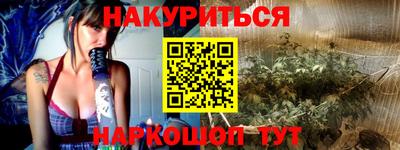 крисы Жуковский