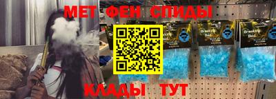 apvp Ипатово