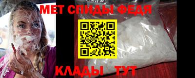 бутик Заводоуковск