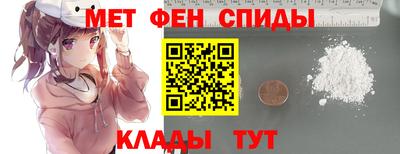 кристаллы Изобильный