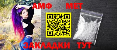 героин Заволжье