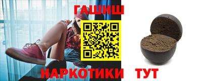 героин Заволжье