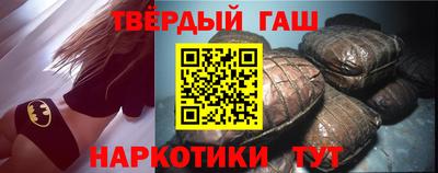 крисы Жуковский