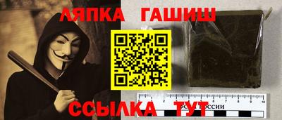 бутик Заводоуковск