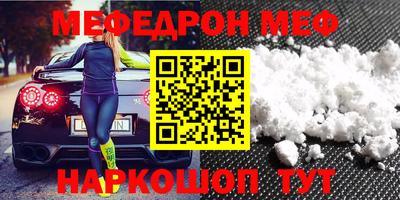 apvp Ипатово